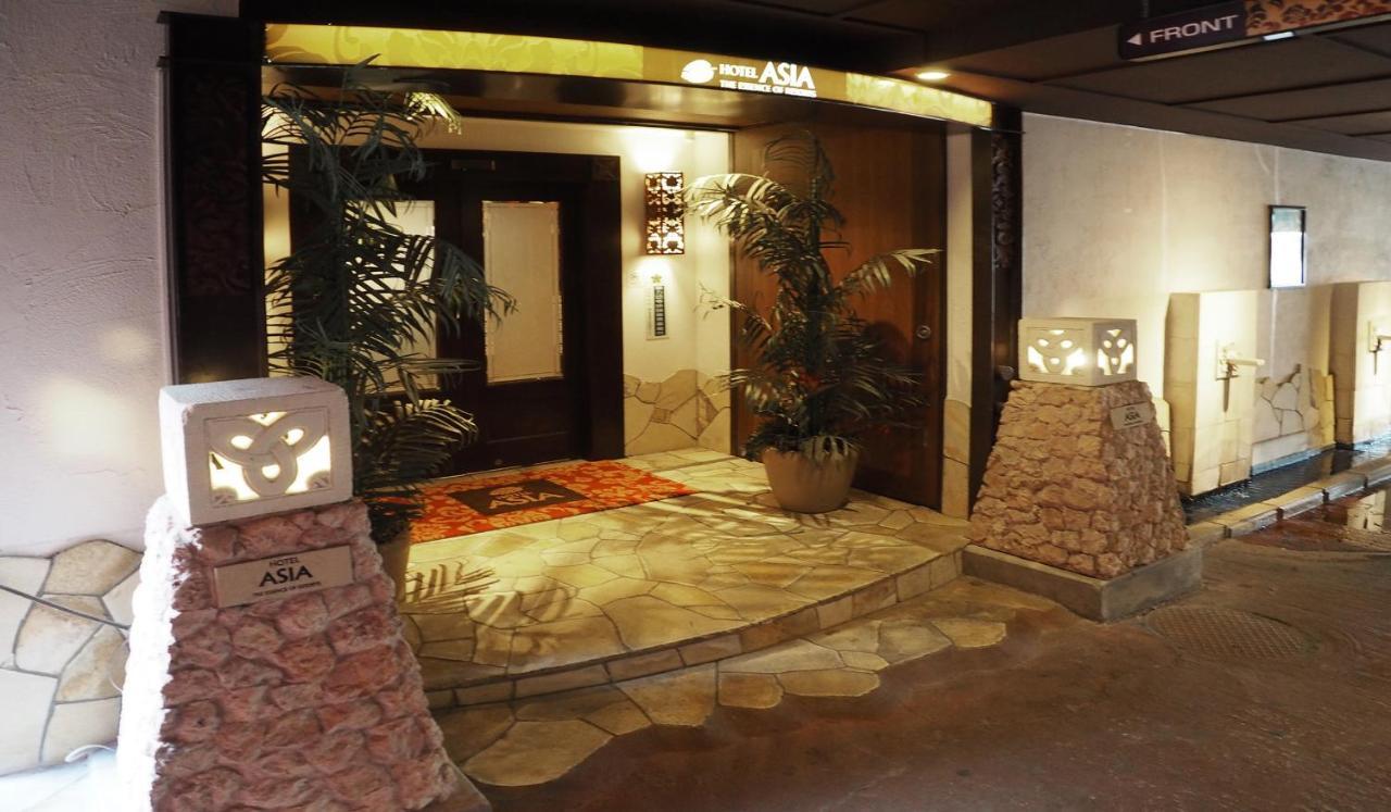 ホテルエイシア Hotel Asia (Adults Only) Gifu Exteriér fotografie